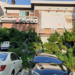 호천식당 리뷰 사진
