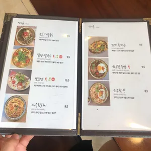타이 백스트릿 리뷰 사진
