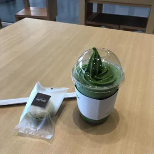 오설록 티하우스  사진