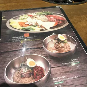 섬향기 사진