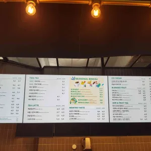 투썸플레이스 리뷰 사진