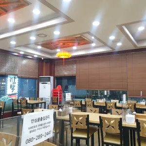 백년가 짬뽕 리뷰 사진