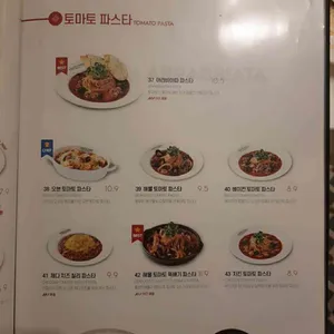 라라코스트 리뷰 사진