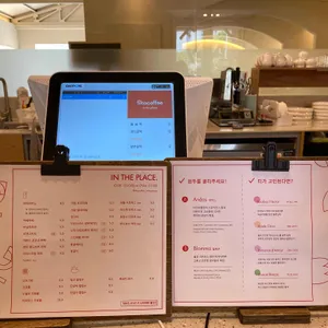 피카커피 인더플레이스 리뷰 사진