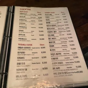 코지라운지 리뷰 사진