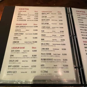 코지라운지 리뷰 사진