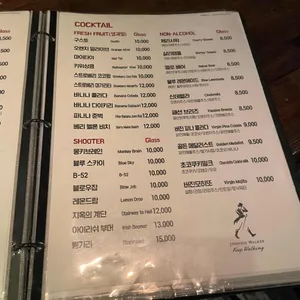 코지라운지 리뷰 사진