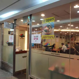 전주비빔밥 리뷰 사진