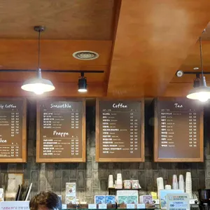 히코코 리뷰 사진