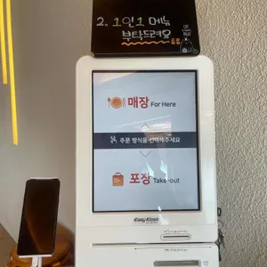 노메드 리뷰 사진