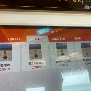 노메드 리뷰 사진