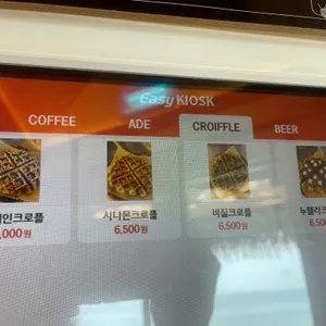 노메드 리뷰 사진