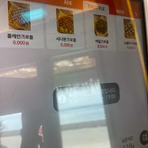 노메드 리뷰 사진