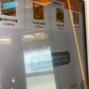 노메드 리뷰 사진