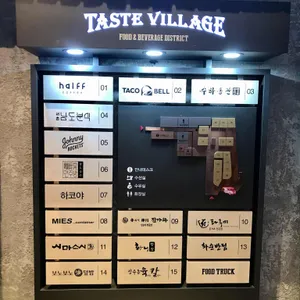 화니반상 리뷰 사진