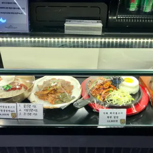 화니반상 리뷰 사진