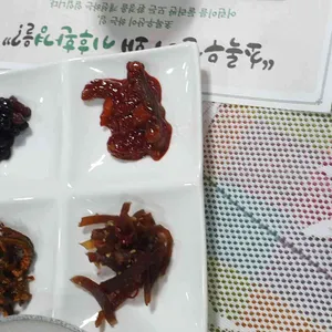 대림뷔페한정식 리뷰 사진