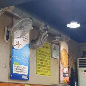 동서네낙지 리뷰 사진