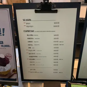 102커피 리뷰 사진