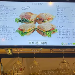 건축가의 서재 리뷰 사진