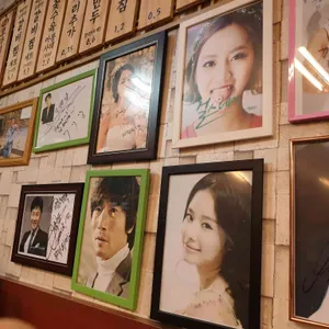 오실장강남면옥 리뷰 사진