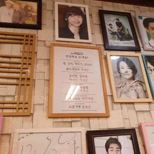 오실장강남면옥 리뷰 사진