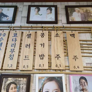 오실장강남면옥 리뷰 사진