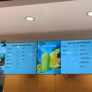 파리바게뜨 리뷰 사진