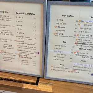 북카페 가까이 리뷰 사진