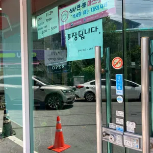 다다 리뷰 사진