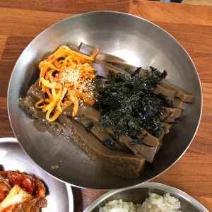 도개다곡묵고을 사진