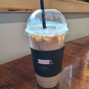 연리지 사진