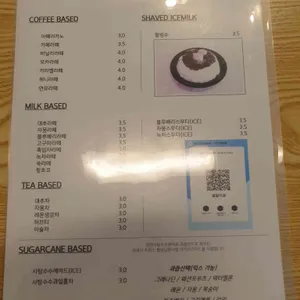 일일이공 리뷰 사진