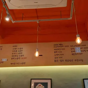더오믈렛 리뷰 사진