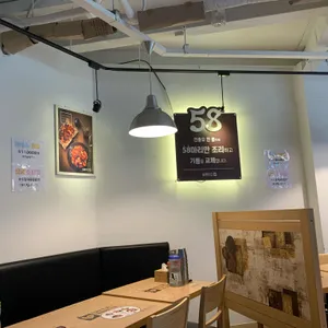 바른치킨 리뷰 사진