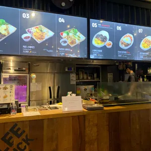 셰프리푸드트럭 리뷰 사진