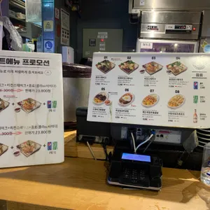 셰프리푸드트럭 리뷰 사진