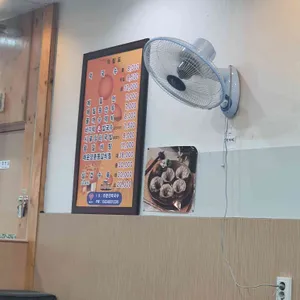 소문난주문진막국수 리뷰 사진