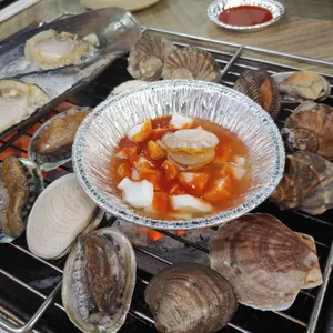바운스조개구이 사진