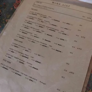 페리도트 리뷰 사진