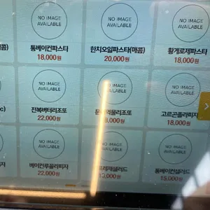 사우스포레스트 리뷰 사진