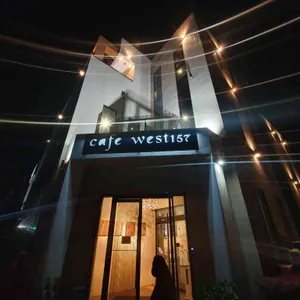 west157 리뷰 사진