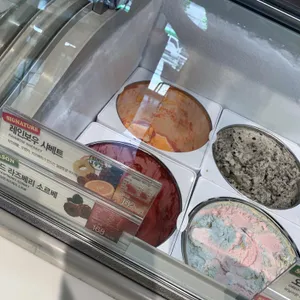 배스킨라빈스 사진