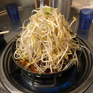 호호불똥 사진