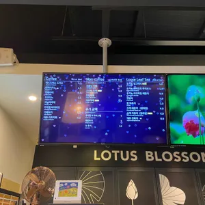 LOTUS BLOSSOM 리뷰 사진