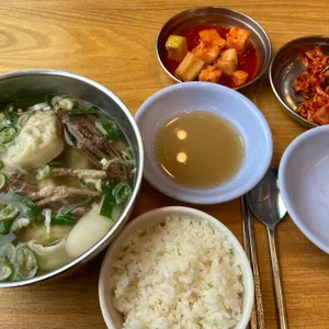 온천골 사진
