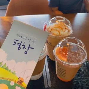 마추픽추 사진