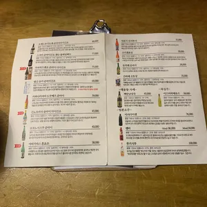 데판야끼 한 리뷰 사진