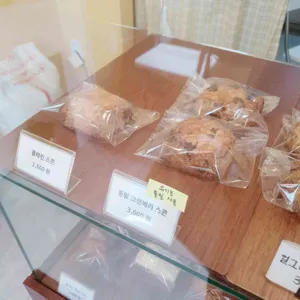 쏠티이너프 리뷰 사진