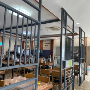 부산밀면 대표 사진